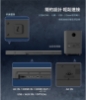 Philips 飛利浦 5.1 聲道 無線重低音家庭環繞劇院聲霸 TAB8510 圖片