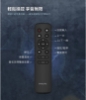 Philips 飛利浦 5.1 聲道 無線重低音家庭環繞劇院聲霸 TAB8510 圖片
