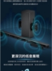Philips 飛利浦 無線重低音杜比全景聲聲霸 TAB6309 圖片