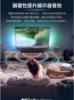 Philips 飛利浦 無線重低音杜比全景聲聲霸 TAB6309 圖片