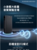 Philips 飛利浦 無線重低音杜比全景聲聲霸 TAB6309 圖片