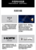 PHILIPS飛利浦 3.1.2環繞家庭劇院TAB8947 圖片