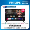 PHILIPS 飛利浦43型 FHD Whale TV智慧型顯示器 43PFH6220 圖片
