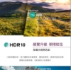 PHILIPS 飛利浦32型 FHD Whale TV智慧型顯示器 32PHH6220 圖片