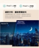 PHILIPS 飛利浦43型 FHD QLED Google TV 智慧顯示器 43PQT6731 圖片