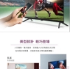 PHILIPS 飛利浦43型 FHD Whale TV智慧型顯示器 43PFH6220 圖片