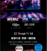 PHILIPS 飛利浦50型《LED》 4K Google TV 智慧顯示器 50PUH7650 圖片