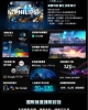 PHILIPS 飛利浦50型《LED》4K 舒視藍 Google TV智慧顯示器 50PUH7700 圖片