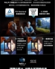 PHILIPS 飛利浦50型《LED》4K 舒視藍 Google TV智慧顯示器 50PUH7700 圖片