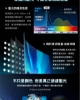 PHILIPS 飛利浦50型《LED》4K 舒視藍 Google TV智慧顯示器 50PUH7700 圖片