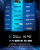 PHILIPS 飛利浦50型《LED》4K 舒視藍 Google TV智慧顯示器 50PUH7700 圖片