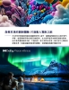 PHILIPS 飛利浦55吋 4K AMBILIGHT Google TV智慧顯示器 55PUH8528 圖片