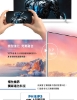 PHILIPS 飛利浦55吋 4K AMBILIGHT Google TV智慧顯示器 55PUH8528 圖片