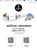 PHILIPS 飛利浦55吋 4K AMBILIGHT Google TV智慧顯示器 55PUH8528 圖片