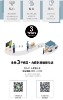 PHILIPS 飛利浦55型 4K 120hz Google TV 智慧聯網液晶顯示器 55PUH8808 圖片
