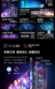 PHILIPS 飛利浦55型 4K MiniLED 144Hz Google TV 智慧聯網顯示器 55MLED800 圖片