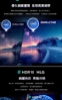 PHILIPS 飛利浦55型 4K MiniLED 144Hz Google TV 智慧聯網顯示器 55MLED800 圖片
