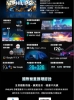 PHILIPS 飛利浦55型《LED》4K 舒視藍 Google TV智慧顯示器 55PUH7700 圖片