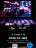 PHILIPS 飛利浦55型《LED》4K 舒視藍 Google TV智慧顯示器 55PUH7700 圖片
