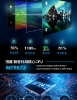 PHILIPS 飛利浦55型《OLED》Google TV 智慧聯網顯示器55OLED809 圖片