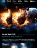 PHILIPS 飛利浦55型《OLED》Google TV 智慧聯網顯示器55OLED809 圖片
