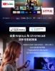 PHILIPS 飛利浦55型《OLED》Google TV 智慧聯網顯示器55OLED809 圖片
