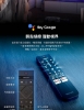 PHILIPS 飛利浦55型《OLED》Google TV 智慧聯網顯示器55OLED809 圖片