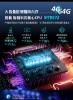 PHILIPS 飛利浦55型4K 144Hz VRR QD Mini LED Google TV 智慧顯示器 55PML9109 圖片