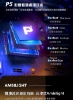 PHILIPS 飛利浦55型4K 144Hz VRR QD Mini LED Google TV 智慧顯示器 55PML9109 圖片