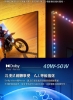 PHILIPS 飛利浦55型4K 144Hz VRR QD Mini LED Google TV 智慧顯示器 55PML9109 圖片