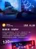 PHILIPS 飛利浦55型4K 144Hz VRR QD Mini LED Google TV 智慧顯示器 55PML9109 圖片