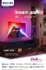 PHILIPS 飛利浦65吋 4K AMBILIGHT Google TV智慧顯示器 65PUH8528 圖片