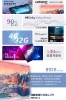 PHILIPS 飛利浦65吋 4K AMBILIGHT Google TV智慧顯示器 65PUH8528 圖片