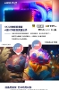 PHILIPS 飛利浦65吋 4K AMBILIGHT Google TV智慧顯示器 65PUH8528 圖片