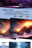 PHILIPS 飛利浦65吋 4K AMBILIGHT Google TV智慧顯示器 65PUH8528 圖片