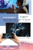PHILIPS 飛利浦65吋 4K AMBILIGHT Google TV智慧顯示器 65PUH8528 圖片