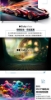 PHILIPS 飛利浦65型 4K 120hz Google TV 智慧聯網液晶顯示器 65PUH8808 圖片