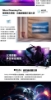 PHILIPS 飛利浦65型 4K 120hz Google TV 智慧聯網液晶顯示器 65PUH8808 圖片