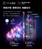 PHILIPS 飛利浦65型 4K MiniLED 144Hz Google TV 智慧聯網顯示器 65MLED800 圖片