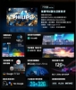 PHILIPS 飛利浦65型《LED》4K 舒視藍 Google TV智慧顯示器 65PUH7700 圖片