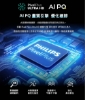 PHILIPS 飛利浦65型《LED》4K 舒視藍 Google TV智慧顯示器 65PUH7700 圖片