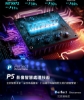 PHILIPS 飛利浦65型4K 144Hz VRR QD Mini LED Google TV 智慧顯示器 65PML9109 圖片