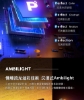 PHILIPS 飛利浦65型4K 144Hz VRR QD Mini LED Google TV 智慧顯示器 65PML9109 圖片