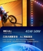 PHILIPS 飛利浦65型4K 144Hz VRR QD Mini LED Google TV 智慧顯示器 65PML9109 圖片