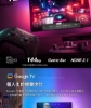 PHILIPS 飛利浦65型4K 144Hz VRR QD Mini LED Google TV 智慧顯示器 65PML9109 圖片