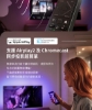 PHILIPS 飛利浦65型4K 144Hz VRR QD Mini LED Google TV 智慧顯示器 65PML9109 圖片