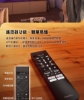 PHILIPS 飛利浦65型4K 144Hz VRR QD Mini LED Google TV 智慧顯示器 65PML9109 圖片