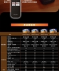 PHILIPS 飛利浦65型4K 144Hz VRR QD Mini LED Google TV 智慧顯示器 65PML9109 圖片