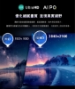 PHILIPS 飛利浦86型4K QLED Google TV 智慧顯示器 86PQT8530 圖片