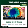 TOSHIBA 東芝REGZA 85型4K 144Hz QD Mini LED VIDAA AirPlay2 智慧顯示器 85Z870NP 圖片
